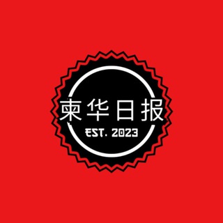 Telegram: view @buhsf1